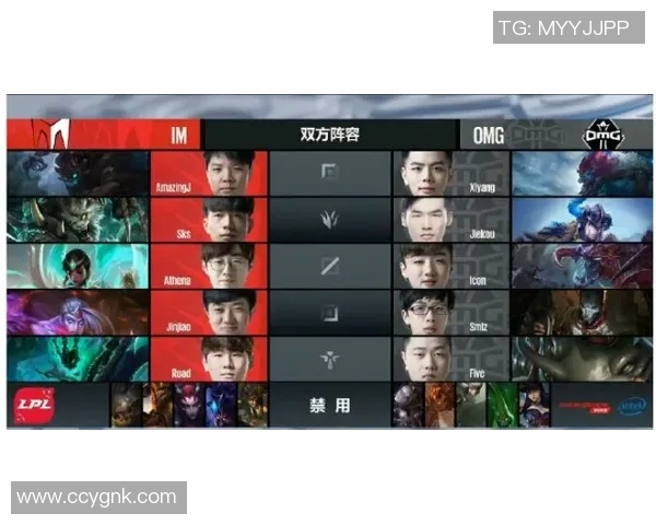 和平精英战术分析：EDG团队节奏与战略布局的深度探讨